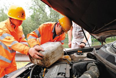 龙亭区额尔古纳道路救援